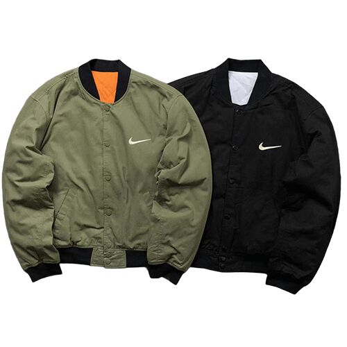 Veste Nike X Air Stussy Veste Nike X Air Stussy